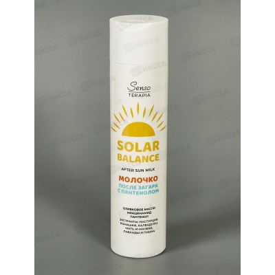 ST Успокаивающее молочко после загара с пантенолом Solar Balance 250мл *9
