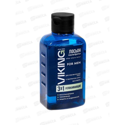 ВИКИНГ Лосьон после бритья 3в1 Успокаивающий с эксракт алоэ 200мл *9