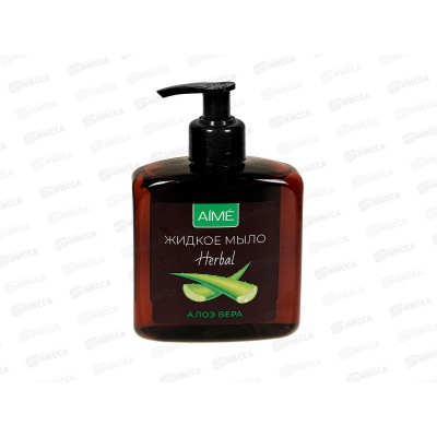 AIME жидкое мыло Алоэ Вера 300мл 01257 *10