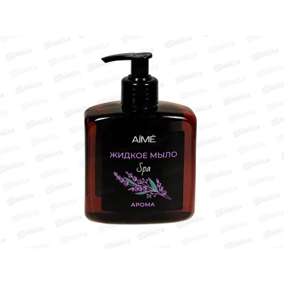 AIME жидкое мыло Арома 300мл 01259 *10