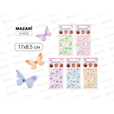 Наклейки-стразы пластиковые. асс. 5 цветов. 17*8,5см М-20723 *12 Наклейки-стразы пластиковые. асс. 5 цветов. 17*8,5см М-20723 *12