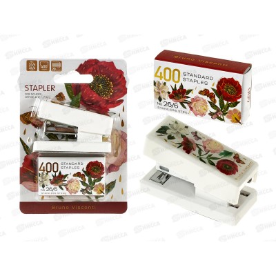 Степлер №24 со скобами B.V. Flora Пионы,46-0006 *12/72