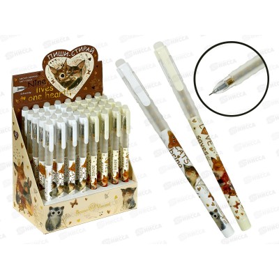 Ручка шар. B.V. пишет-стир Delete soft grip love me син 20-0375/01 *40