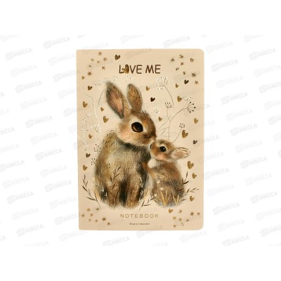 Тетрадь 40л кл. B.V. Love me Милый Зайки 7-40-001/221*4/64