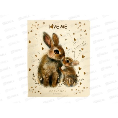 Тетрадь 48л кл. B.V. Love me Funny animals 7-48-1399*4/64 Тетрадь 48л кл. B.V. Love me Funny animals 7-48-1399*4/64