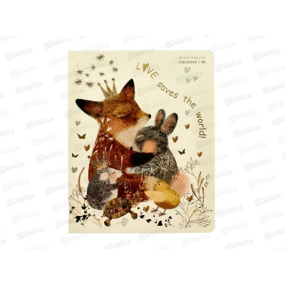 Тетрадь 48л кл. B.V. Love me Любовь как она есть 7-48-1271*4/64 Тетрадь 48л кл. B.V. Love me Любовь как она есть 7-48-1271*4/64