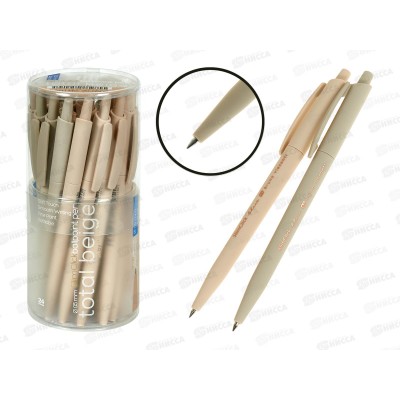 Ручка авт. B.V. SlimClick Total beige синяя 0.5мм 20-0509*24 Ручка авт. B.V. SlimClick Total beige синяя 0.5мм 20-0509*24