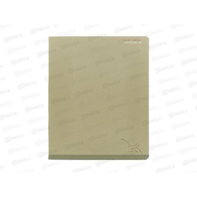 Тетрадь 48л кл. B.V. Total Beige 7-48-1390*4/64 Тетрадь 48л кл. B.V. Total Beige 7-48-1390*4/64