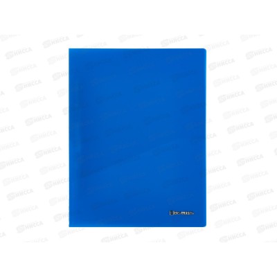 Скоросшиватель  А4 и внутр.карманом,синий неон ,07S-K *54