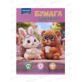 Цветная бум. 16л 8цв MAZARI ,офс.,двуст.,200*275мм 45г/м2 M-17395 *50 Цветная бум. 16л 8цв MAZARI ,офс.,двуст.,200*275мм 45г/м2 M-17395 *50
