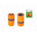 Муфта быстросъемная 1/2&quot(5/8&quot STARTUL GARDEN, ST6011-2-1/2