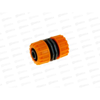 Муфта соединительная для шлангов 1/2"(5/8" STARTUL GARDEN, ST6011-7-1/2 Муфта соединительная для шлангов 1/2"(5/8" STARTUL GARDEN, ST6011-7-1/2