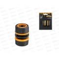 Муфта соединительная для шлангов 1/2"(5/8" STARTUL METSA, ST6013-09-1/2 Муфта соединительная для шлангов 1/2"(5/8" STARTUL METSA, ST6013-09-1/2