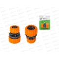 Муфта соединительная для шлангов 1/2"(5/8" и 3/4" STARTUL GARDEN, ST6011-1-1/2-3/4 Муфта соединительная для шлангов 1/2"(5/8" и 3/4" STARTUL GARDEN, ST6011-1-1/2-3/4