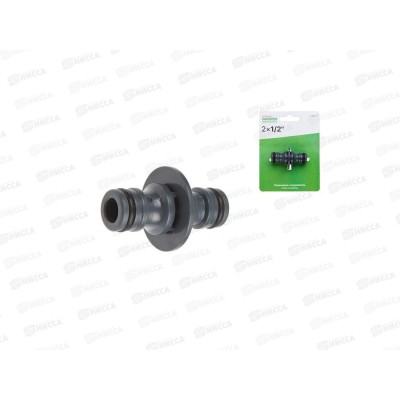 Переходник-соединитель 1/2&quot STARTUL GARDEN, ST6011-10