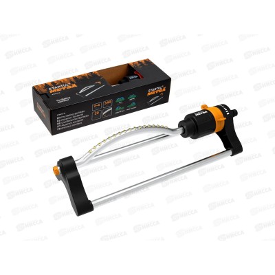 Распылитель осциллирующий STARTUL METSA, ST6013-16