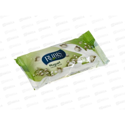 Rubis мыло туалетное Muguet 150г *48