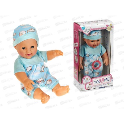 Пупс 30см, звуковые эффекты, 3 вида, 3126017 в коробке 16*8,5*31,5см