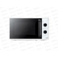 СВЧ CT-1550 Белый 700W 20л 5 реж таймер 35мин