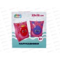 Нарукавники для детей старше 3-х лет, 23*15см, 91953/1 Нарукавники для детей старше 3-х лет, 23*15см, 91953/1