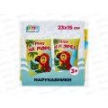 Нарукавники для детей старше 3-х лет, 23*15см, 94108 Нарукавники для детей старше 3-х лет, 23*15см, 94108