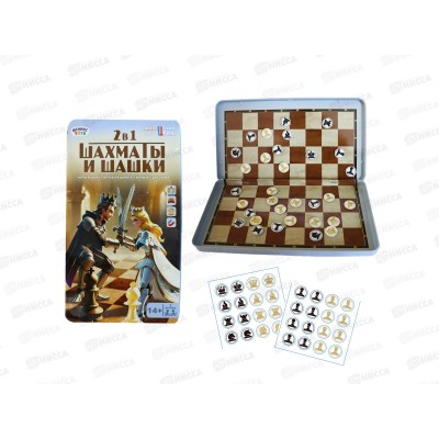 Шахматы и шашки магнитные, 1003404