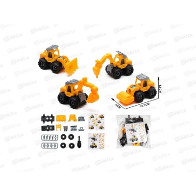 Конструктор &quotТрактор&quot с отверткой, 1002683 пакет