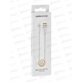 Кабель USB - MicroUSB BOROFONE BX22 Белый