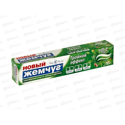 НК НОВЫЙ ЖЕМЧУГ 75мл Тройной эффект здоровье десен *36 НК НОВЫЙ ЖЕМЧУГ 75мл Тройной эффект здоровье десен *36