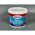 Краска в/э для потолков Д-212 7,5кг