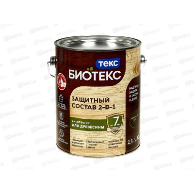 Защитный состав 2-в-1Текс Биотекс мореный дуб 2,7л срок до 04.26