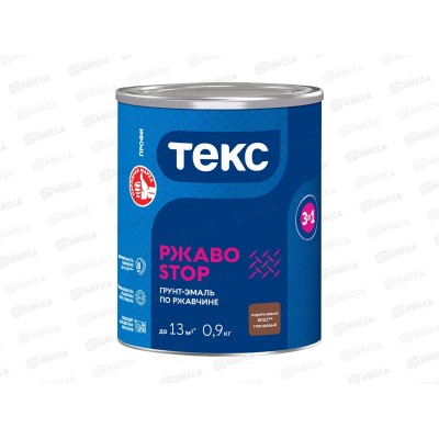 Грунт-эмаль Текс 3в1 РЖАBostopПрофи корич гл 0,9кг *1/14 срок до 07.26