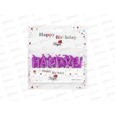 Свечи для торта Happy birthday DV-H-1111 фуксия