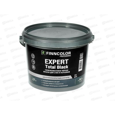 Краска Expert Total Blacl 2,7л