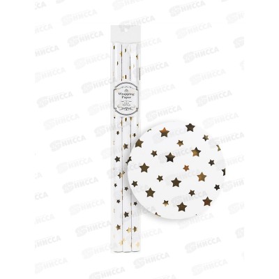 Бумага упак 3шт в наборе Золотистые Звёзды  DV-15888*1