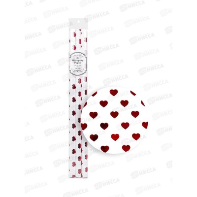 Бумага упак 3шт в наборе Красны сердца  DV-15886*1