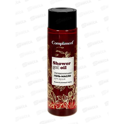 КОМПЛИМЕНТ Гель-масло для душа Вишня и розовый перец 250мл *12 КОМПЛИМЕНТ Гель-масло для душа Вишня и розовый перец 250мл *12