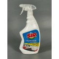 СИР Спрей чистящий для поверхностей в ванной 750мл *12 СИР Спрей чистящий для поверхностей в ванной 750мл *12