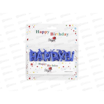 Свечи для торта Happy birthday DV-H-1111-4 синий Свечи для торта Happy birthday DV-H-1111-4 синий