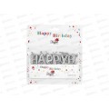 Свечи для торта Happy birthday DV-H-1111 серебро/золото