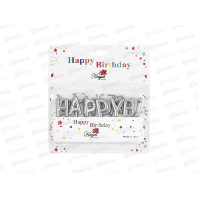 Свечи для торта Happy birthday DV-H-1111 серебро/золото Свечи для торта Happy birthday DV-H-1111 серебро/золото