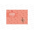 Альбом д/рис.16л Hatber Ягодки_ ФрутоНяшки. на скобе *7/70 Альбом д/рис.16л Hatber Ягодки_ ФрутоНяшки. на скобе *7/70