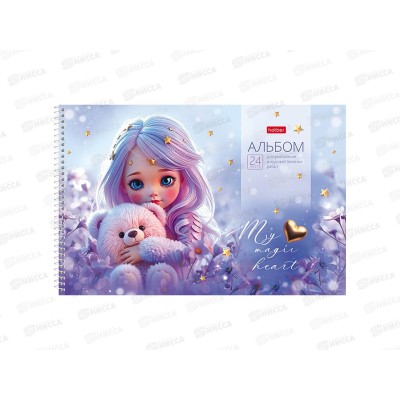 Альбом д/рис.24л Hatber Лилу на греб. 5 диз. 094498  *5/50