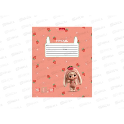 Тетрадь 12л кл. Hatber Ягодки_ФрутоНяшки. 5диз 094866  *10/140