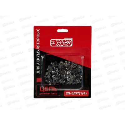 Цепь для мини пилы ЭНЕРГОПРОМ Home Master 6/37SC (6'' 1,1 37QT) Цепь для мини пилы ЭНЕРГОПРОМ Home Master 6/37SC (6'' 1,1 37QT)