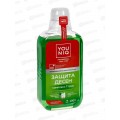 YOUNIQ ополаскиватель для полости рта Защита десен, 400мл, 145101  *6