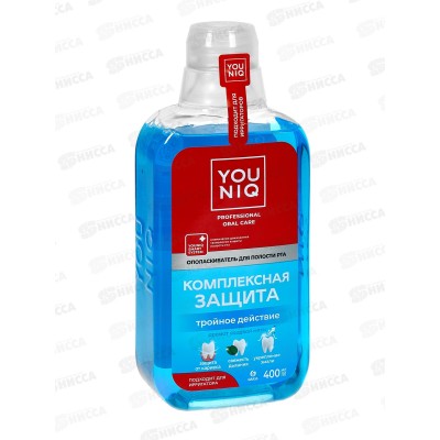 YOUNIQ ополаскиватель для рта Комплексная защита, 400мл, 145099 *6 YOUNIQ ополаскиватель для рта Комплексная защита, 400мл, 145099 *6