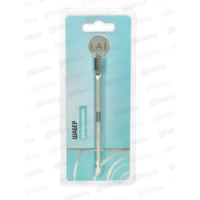 Шабер металл ММ-20/9