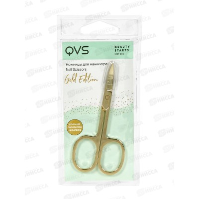 Ножницы для маникюра с золотым покрытием QVS