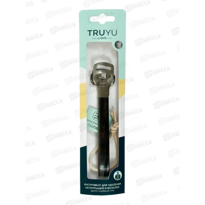 Инструмент для удаления мозолей TRUYU